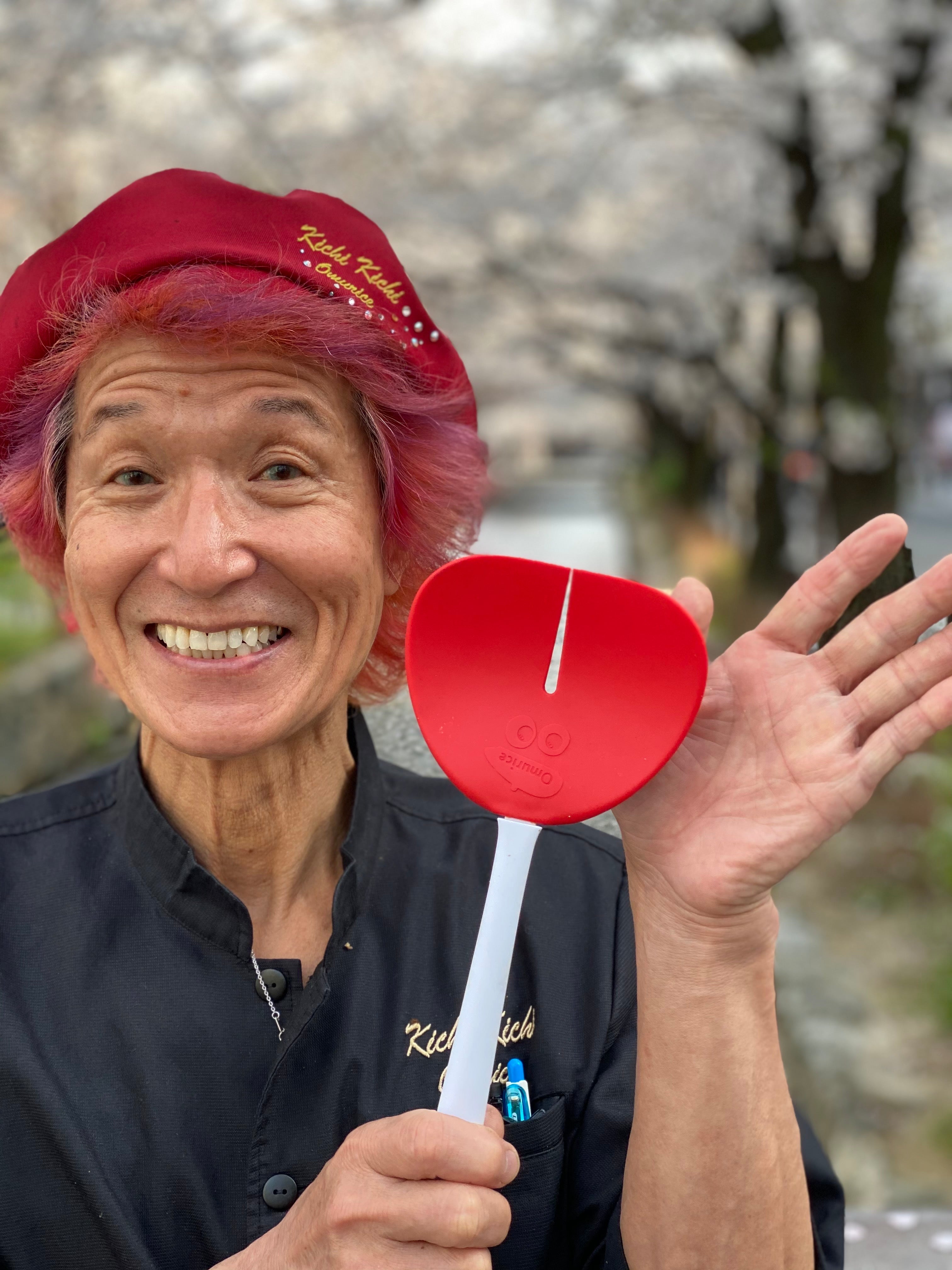 Kichi Kichi Omurice Tour: The Ultimate Cooking Show Experience