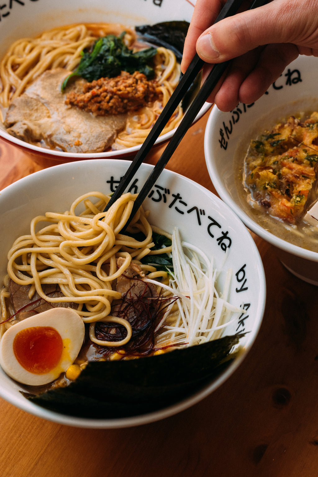 Gift Voucher - Japanese Dinner at Ramen Bar Akira