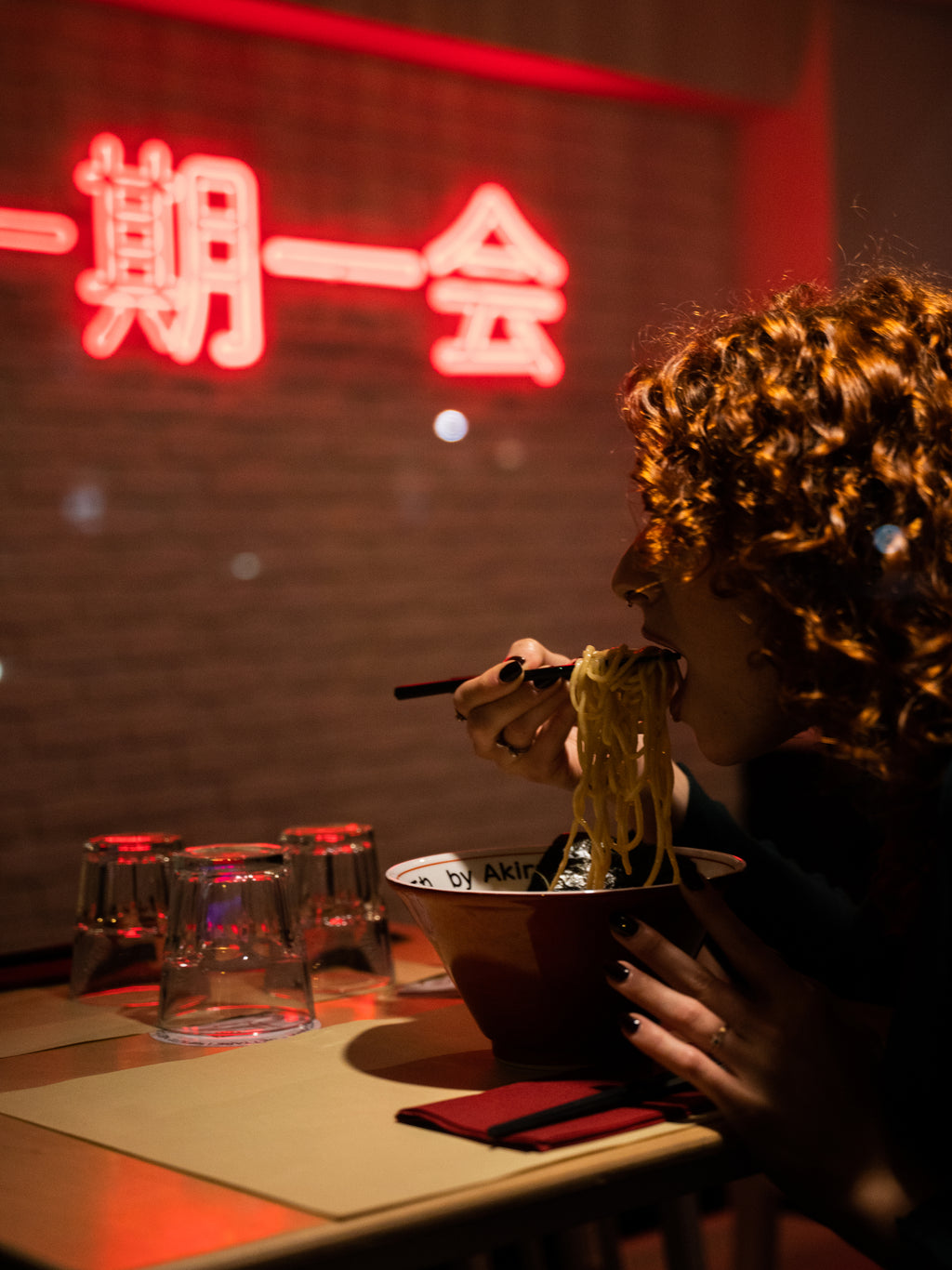 Gift Voucher - Japanese Dinner at Ramen Bar Akira