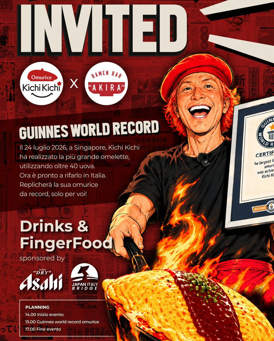 Kichi Kichi Exclusive Party