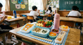 OBENTO PER LA SCUOLA GIAPPONESE